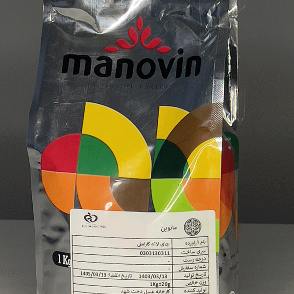 چای لاته کاراملی