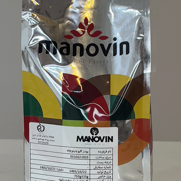 کاپوچینو VIP پودری